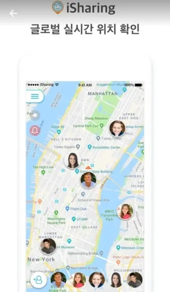 휴대폰 위치추적 방법 가족 분실 타인으로 방법정리_23