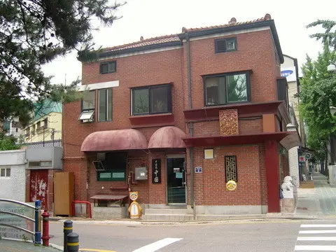 서울 종로구 청운동 중국 중식당