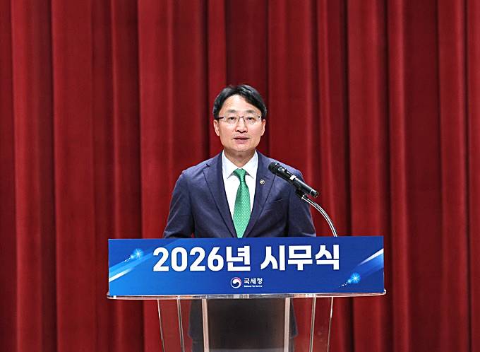 임광현