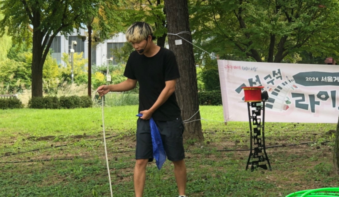 서울거리공연 구석구석 라이브