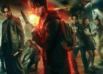 괴물은 욕망의 상징1