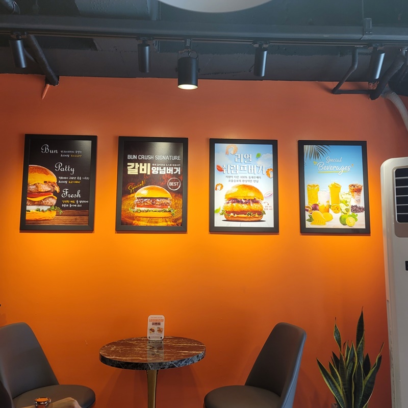 번크러쉬 버거 매장 내부3