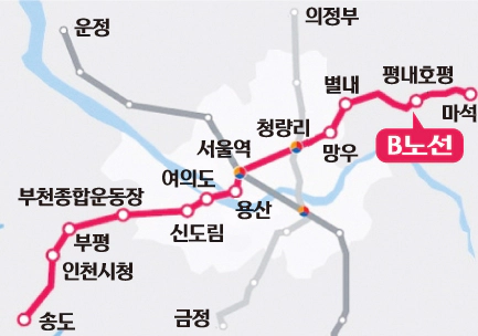 B노선