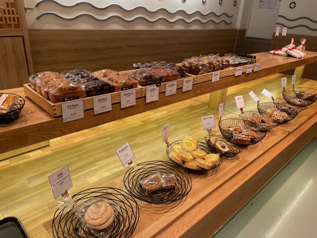 혜경궁 베이커리 빵