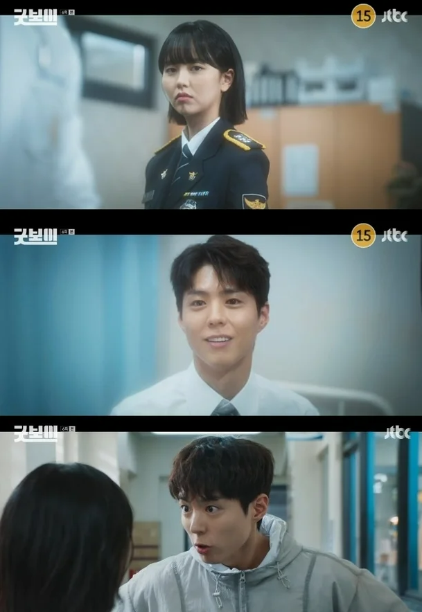 굿보이,박보검,김소현,제복 키스,파킨슨병 증상,복싱 후유증,굿보이 요약,펀치 드렁크,JTBC 드라마,굿보이 다시보기