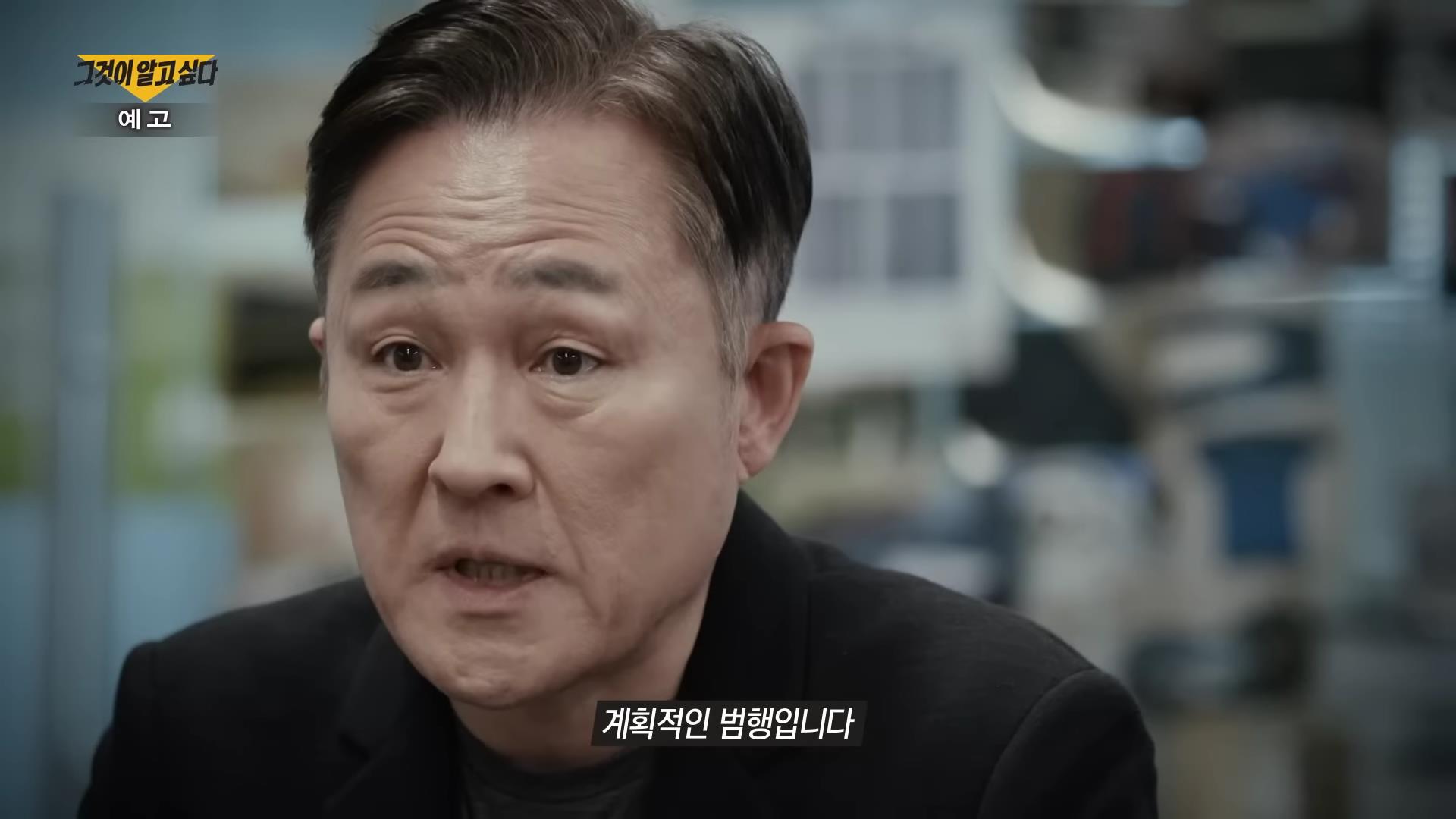 부산 서면 퍽치기 돌려차기 살인미수 사건의 진실 CCTV 사각지대 7분 무슨일