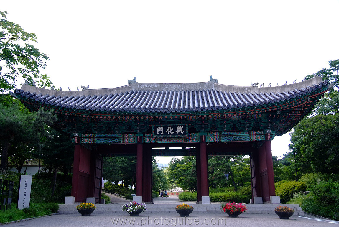 경희궁 Gyeonghuigung