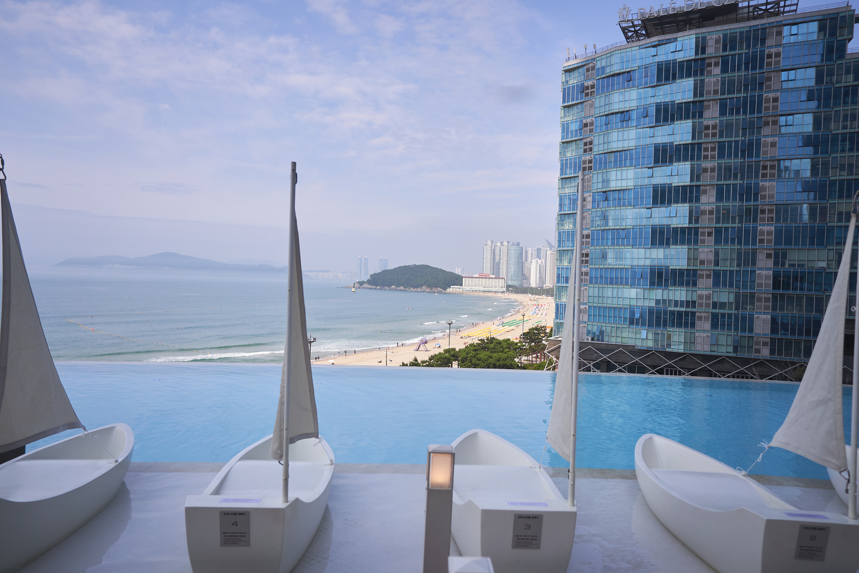 클럽디오아시스 할인