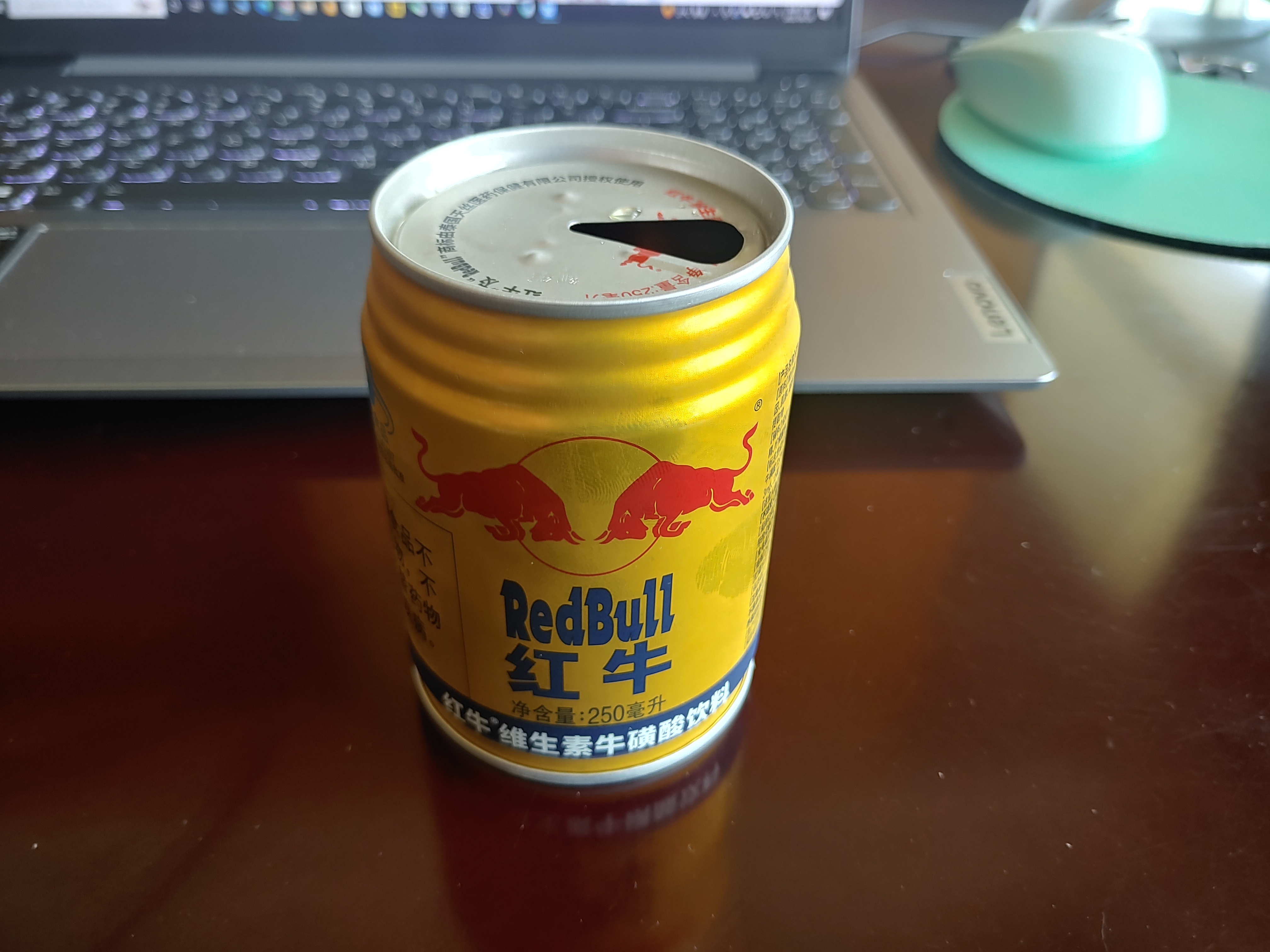 에너지 음료 홍뉴 Redbull