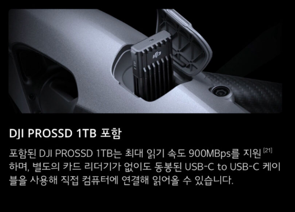 메모리카드-설명