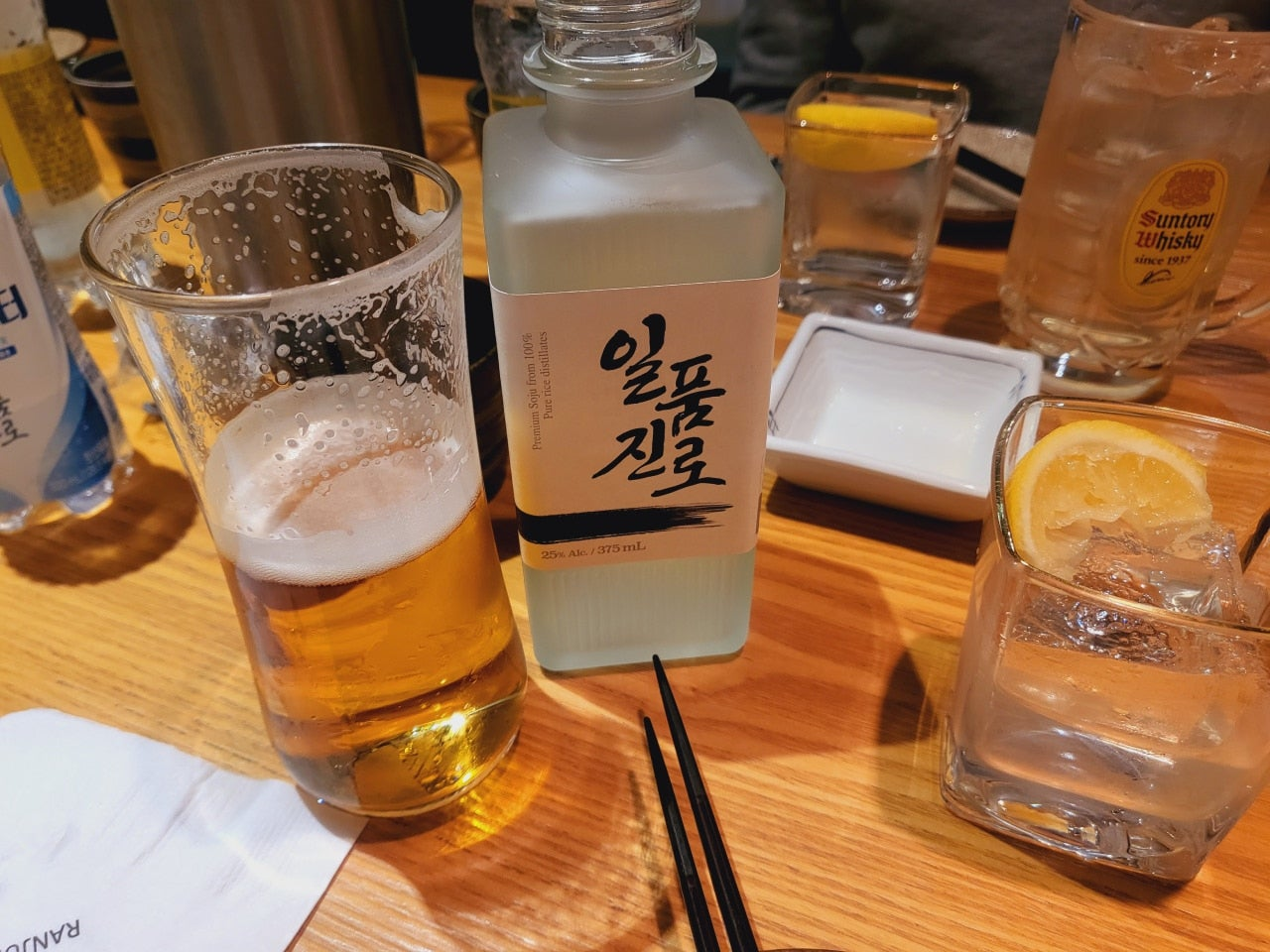 삼성역 코엑스 근처 소개팅 데이트코스 안주가 맛있는 이자카야 란주쿠