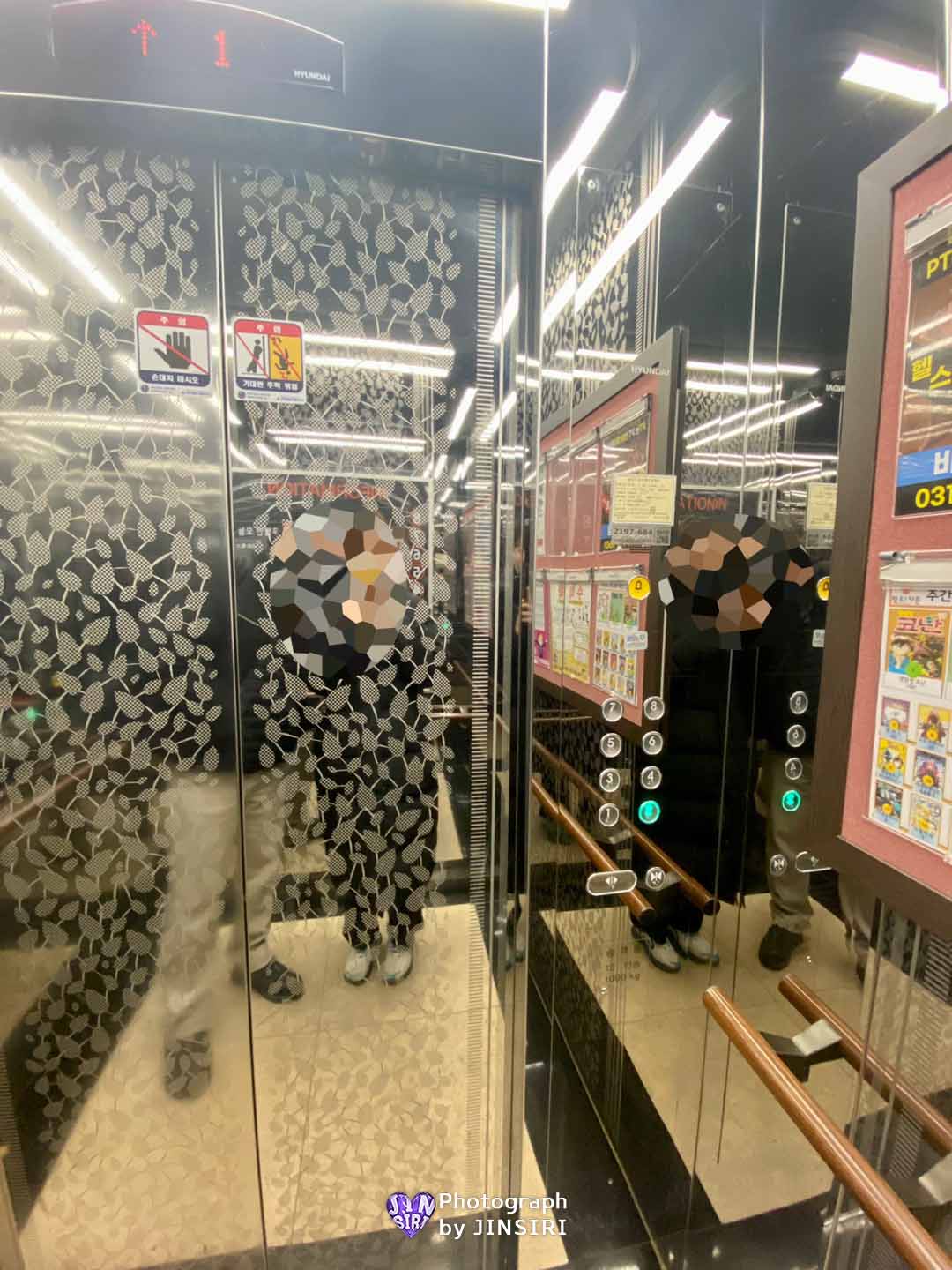 ๊นํฌ ํ๋ฌด๋ ์ค์์ญ ์ญ์ผ ๋ง์ง ์ถ์ฒ ๋ฐฅ์ง ๋ฐ์ดํธ ๋งค์ฝคํ์์ ์ฒ ํ์๋ฆฌ