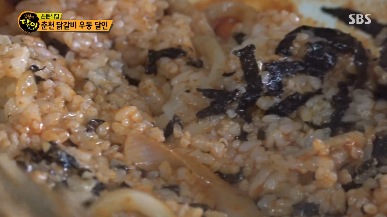 생활의 달인 은둔식달 춘천닭갈비 우동달인 맛집 정보