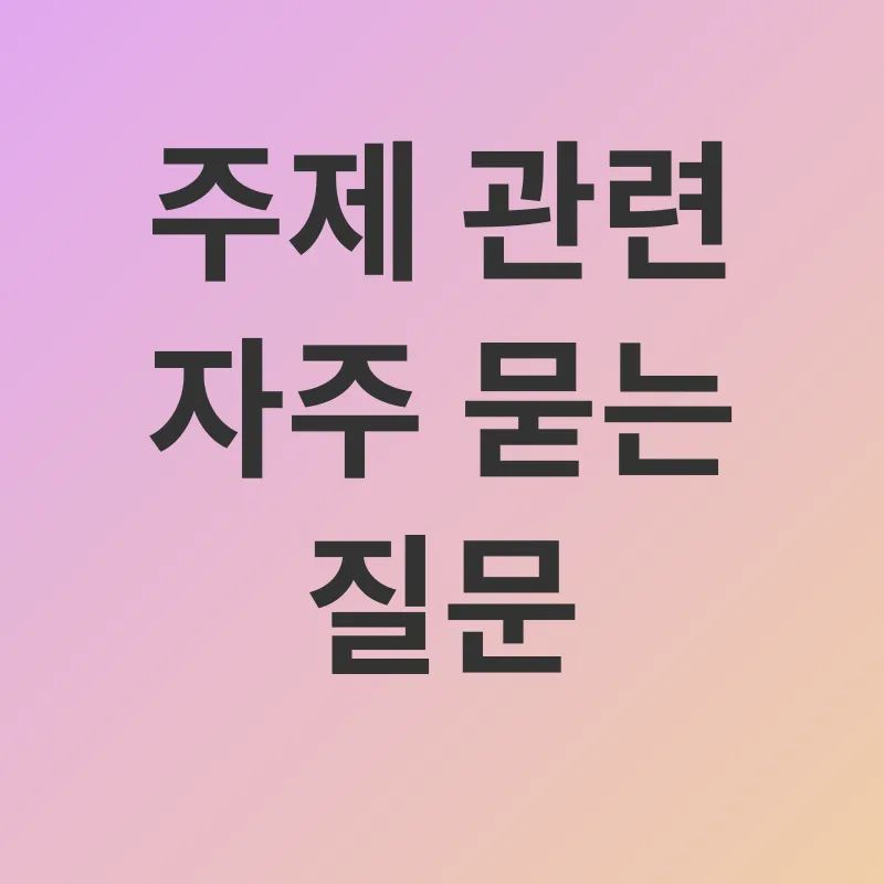 청년 취업 지원_4