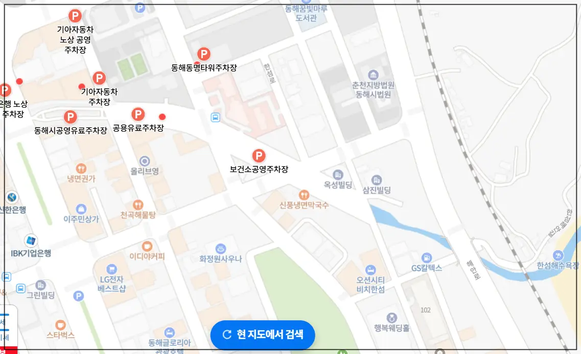 한섬해수욕장-근처-공용주차장