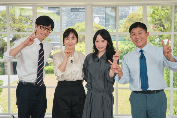 유 퀴즈 온 더 블록 [사진=tvN ]