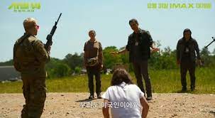 시빌워 영화속 장면 이미지