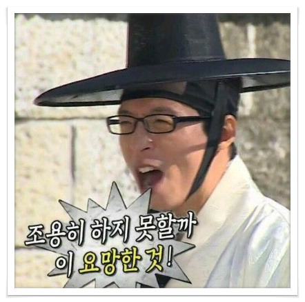 재밌는 전라도 사투리 뜻 모음
3