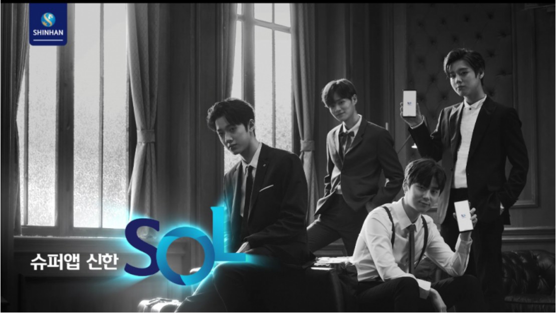 희망플러스 신용 이차보전대출