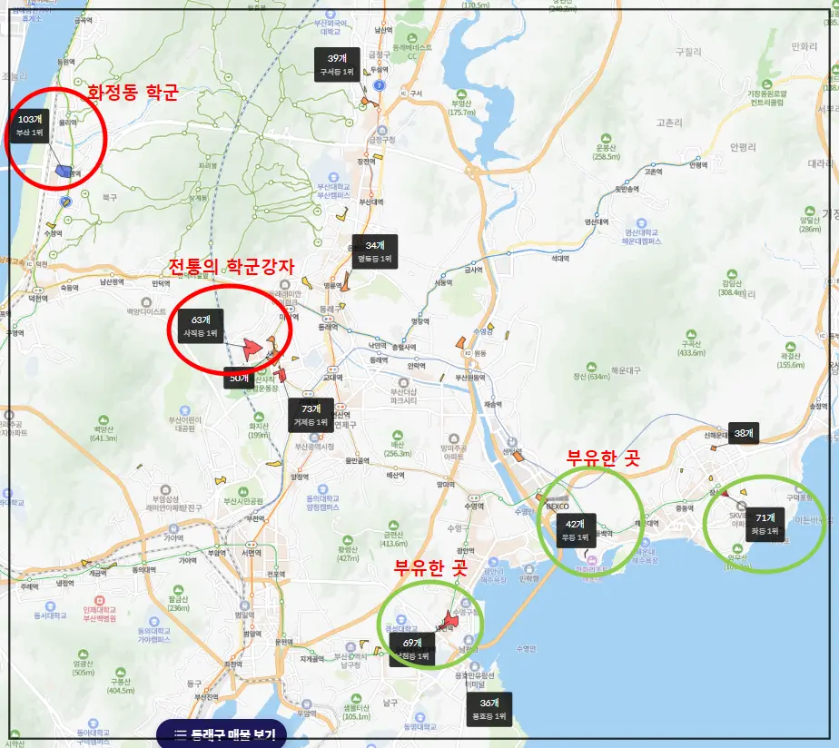 부산-북구-위치-및-다른곳과의-비교