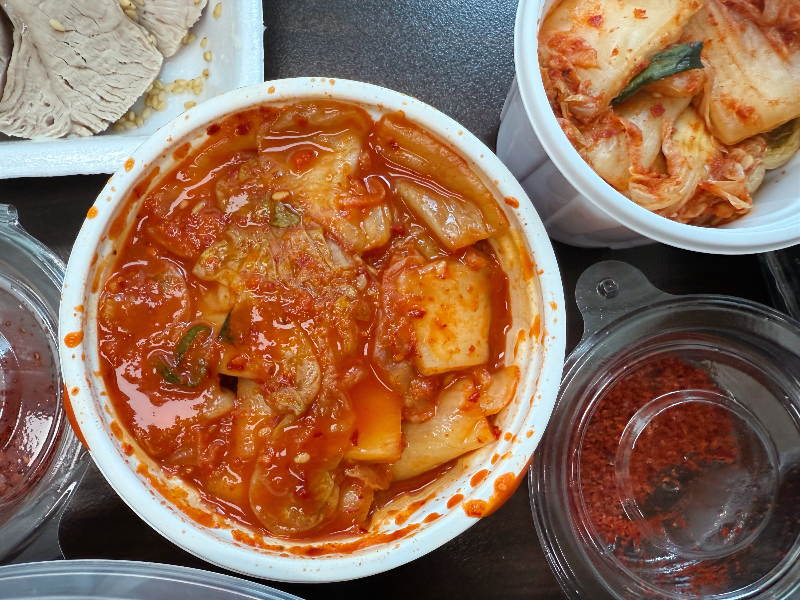 넉넉한 김치, 고추가루