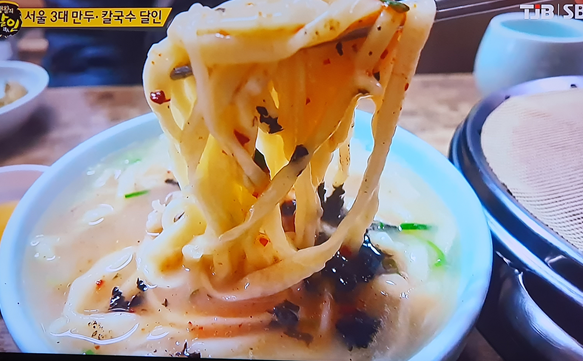 프라자손칼국수 대표 메뉴