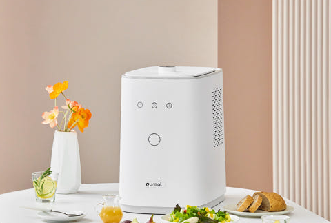 음식물 처리기 관련 사진