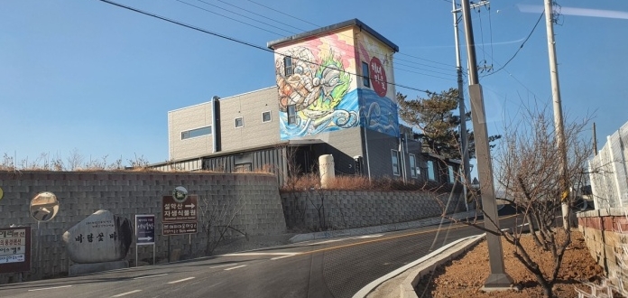 속초 맛집 베스트 10