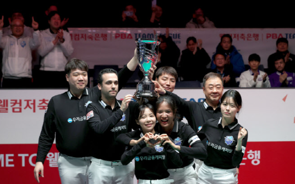 PBA 팀리그