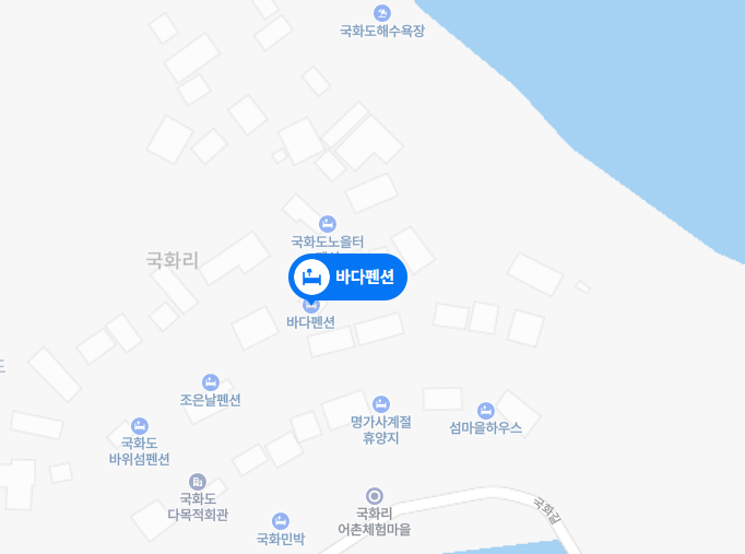 [6시 내고향] 화성 국화도 바다펜션 정보
