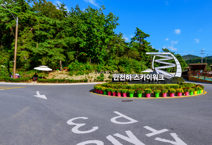 단양 가볼만한곳