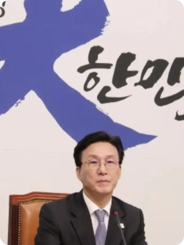 김민석 배우자
