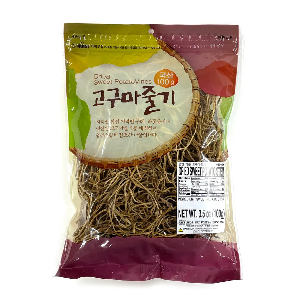 고구마줄기 효능 건강 활용 레시피_2