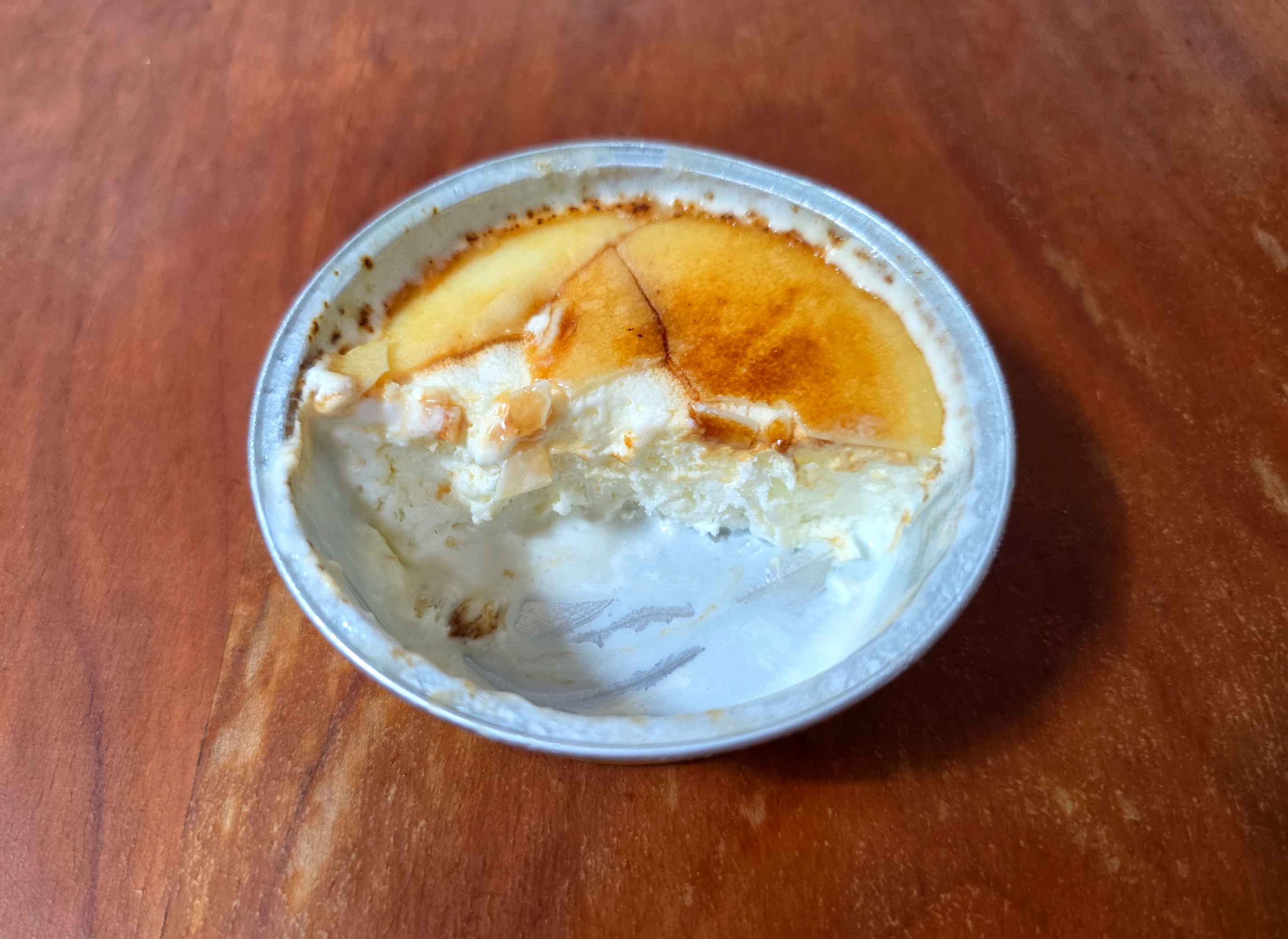 로로멜로아이스브륄레바닐라맛