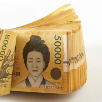 2025년 추석 신권 교환 안내