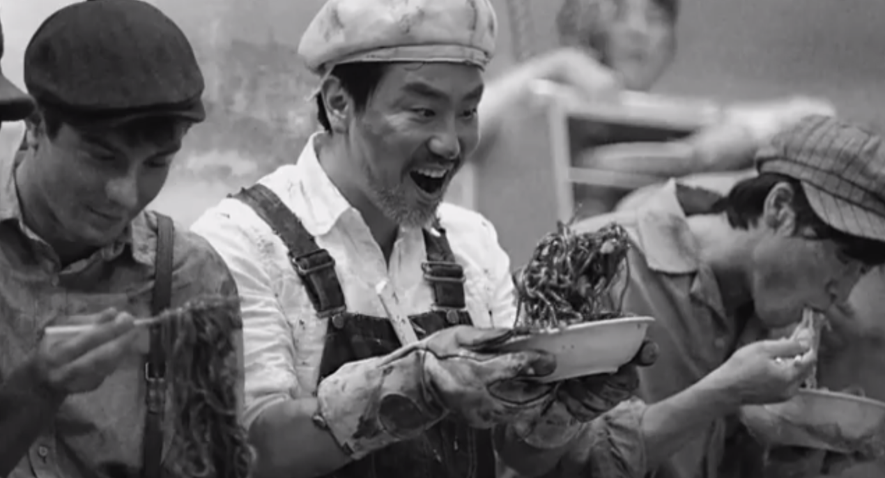 류승룡 배민 광고