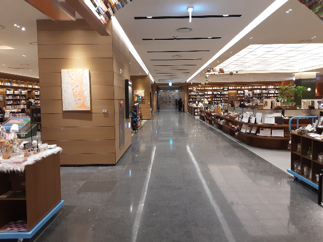 여의도tp 적당카페