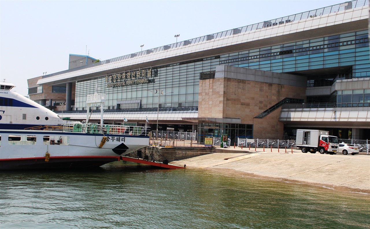 목포 제주도 배편예약