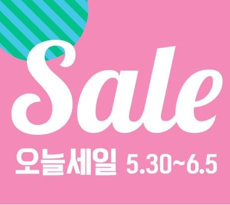 올리브영-세일