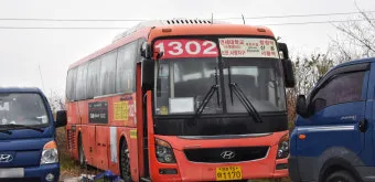 강화여객터미널 시간표 예매 주차장 주변맛집 총정리_5