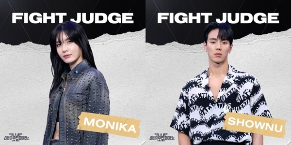 스우파2 라인업&amp;#44; 투표하기 총정리