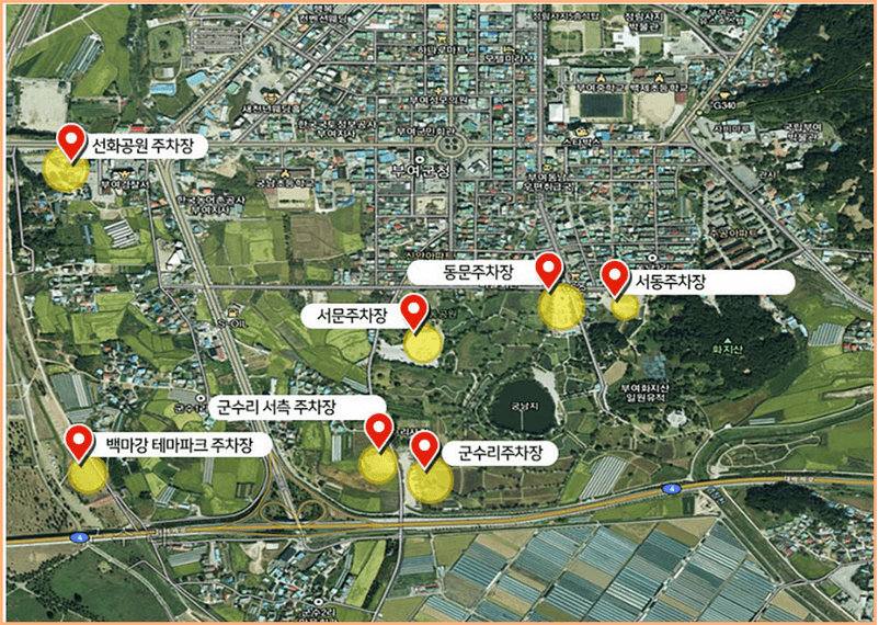 행사장 전용 주차장