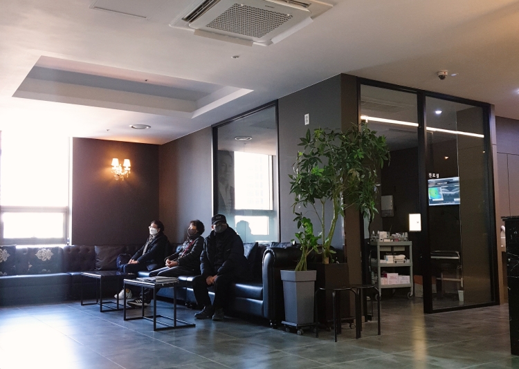 눈 흰자 물집 안과