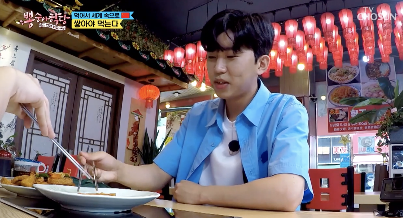 뽕숭아학당 결방