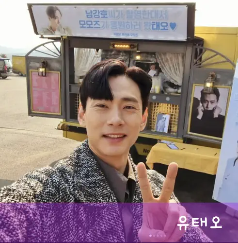 유태오 작품활동