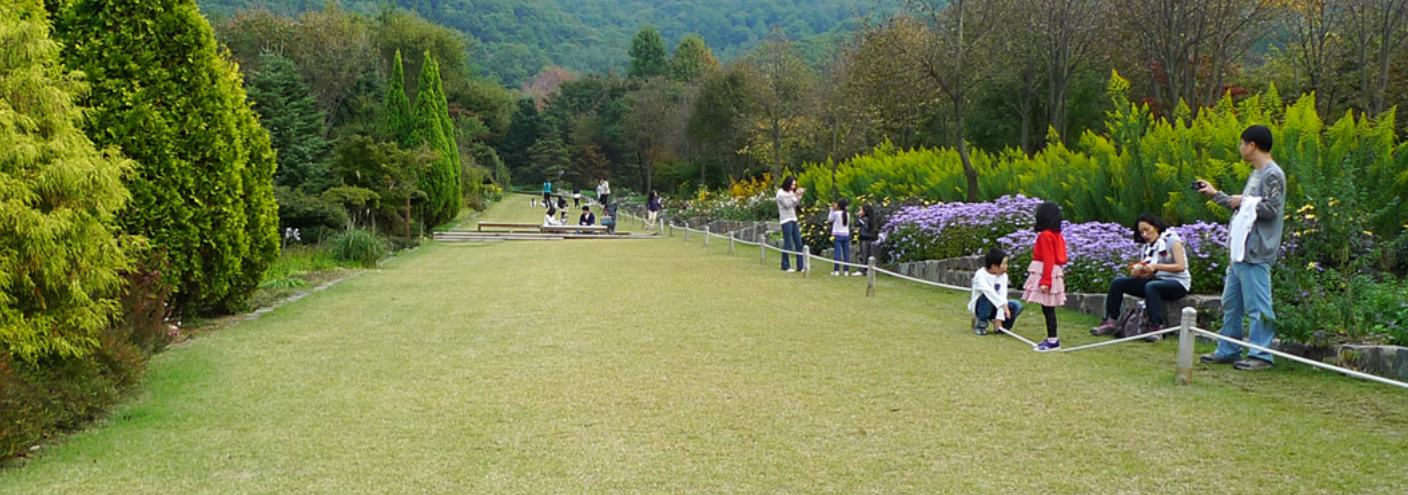 용인 한택식물원 안내 