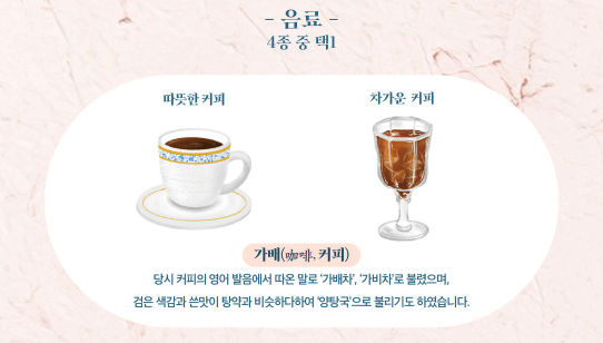 2025 덕수궁 야간개장 주요 행사 예매하기