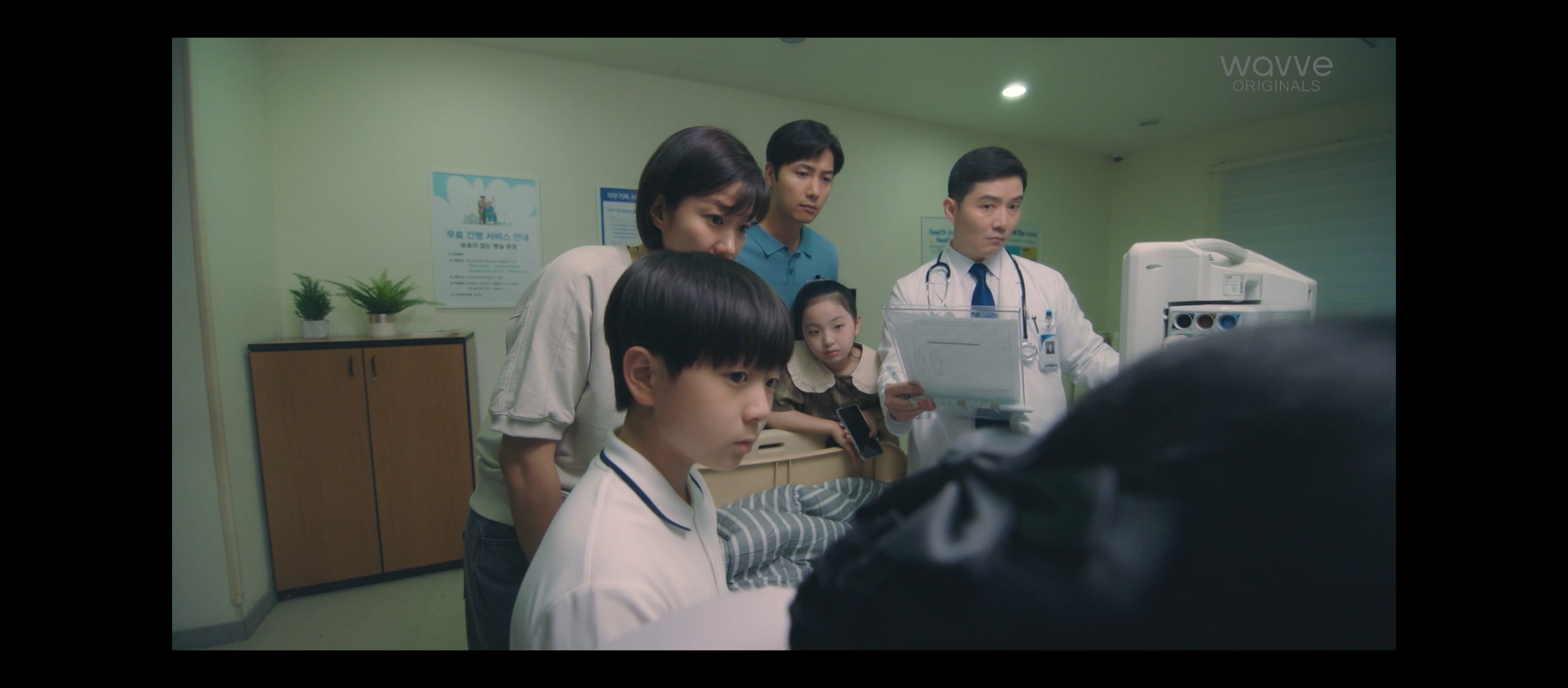 엉클 드라마 7회 줄거리 다시보기