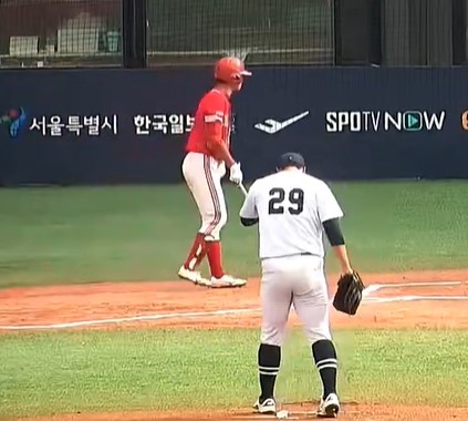 baseball