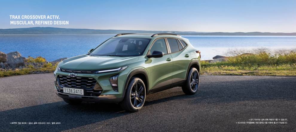 트랙스 크로스오버